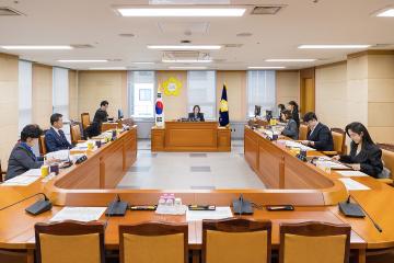 제349회 구로구의회 정례회 폐회중 운영위원회 회의