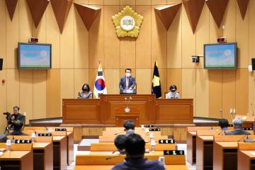 제306회 구로구의회 임시회 제2차 본회의