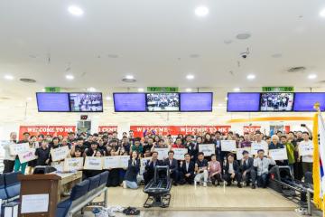 제24회 구로구청장기 볼링대회