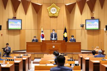 제303회 구로구의회 임시회 제1차 본회의