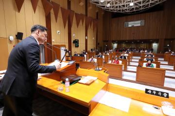 제288회 구로구의회 정례회 제5차 본회의