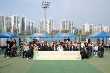 제16회 구로구연맹회장배 여성풋살대회