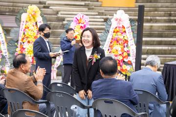 제10회 소상공인의 날 기념행사