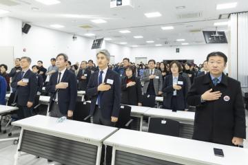 2026년 오류2동 신년인사회