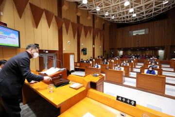 제289회 구로구의회 임시회 제2차 본회의