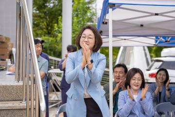 2025년 구로구 가정어린이집 연합회