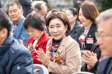 제10회 소상공인의 날 기념행사