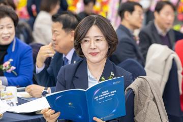 제22기 민주평화통일자문회의 구로구협의회 출범식 및 3분기 정기회의