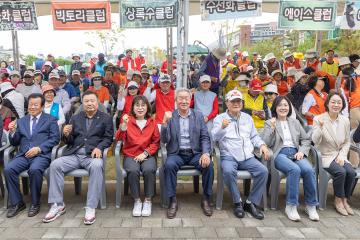 제4회 구로구청장배 파크골프대회