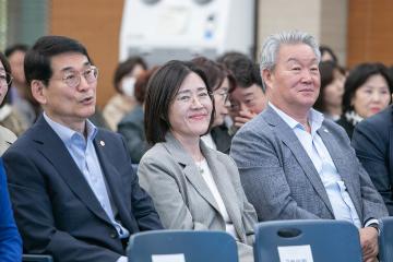 2025년 장기요양기관 종사자 어울림 한마당