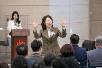 2025년 장기요양기관 종사자 어울림 한마당