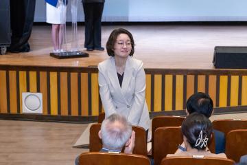 제26회 사회복지의 날 기념행사