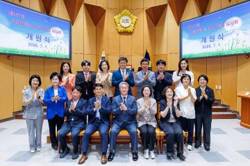 제347회 임시회 제2차 본회의