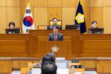 제340회 구로구의회 정례회 제5차 본회의