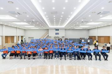 2026년 자원활동 물결운동 출발식