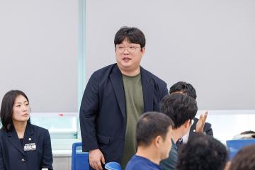주민자치회 전환 설명회