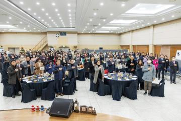 2023 지역사회보장협의체 성과공유회