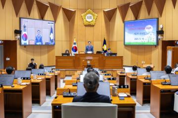 제330회 구로구의회 임시회 제2차 본회의