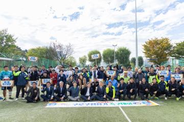 제20회 구로구청장기 족구대회