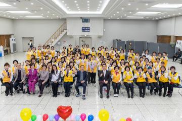 대한적십자봉사회 구로지구협의회 적십자봉사원 한마음 행사