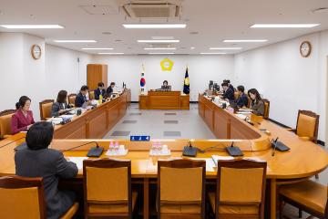 제350회 구로구의회 임시회 회기중 행정기획위원회 안건심사