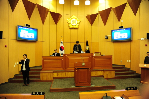 '구로구의회, 본회의장‘수화통역’서비스 제공' 게시글의 사진(1) '변환4.보도자료(수화서비스_제공).JPG'