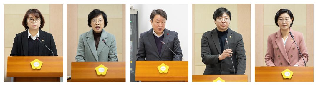 '구로구의회, 제340회 정례회 의원발의 조례안 5건 통과' 게시글의 사진(1) '구로구의회 제340회 정례회 조례 대표발의 의원.jpg'