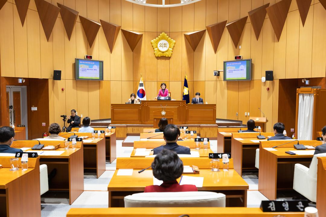 '구로구의회, 제318회 정례회 개회' 게시글의 사진(1) '사진 (1).jpg'