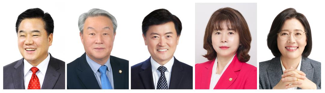 '구로구의회, 제9대 후반기 의장단 선출' 게시글의 사진(1) '구로구의회, 제9대 후반기 의장단 선출.jpg'