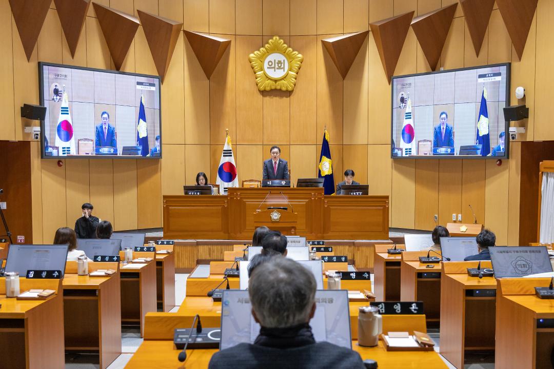 '구로구의회, 제333회 을사년 첫 임시회 폐회' 게시글의 사진(1) '구로구의회, 제333회 을사년 첫 임시회 폐회.jpg'