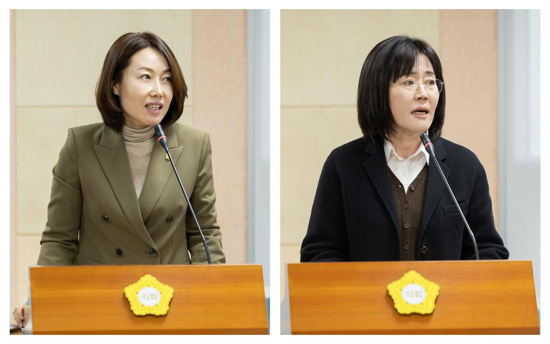 '구로구의회, 의원연구단체 2곳 연구활동 마무리' 게시글의 사진(1) '구로구의회, 의원연구단체 2곳 연구활동 마무리.jpg'