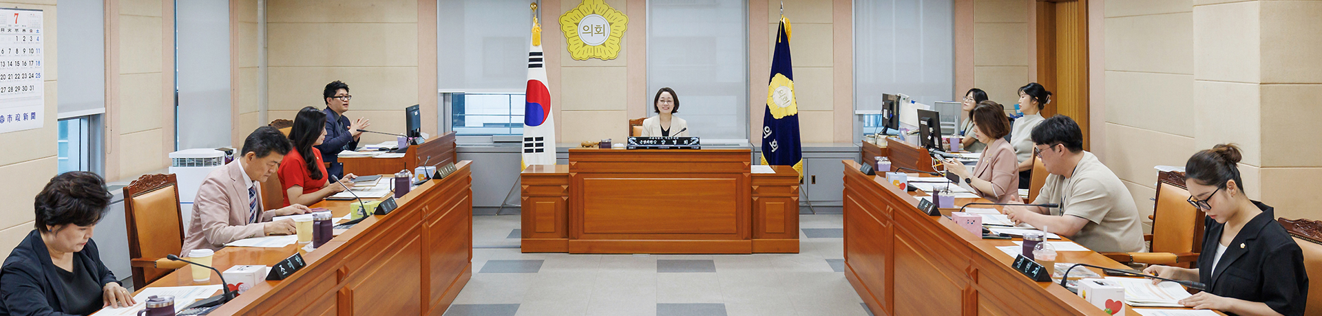 구로구 운영위원회 사진