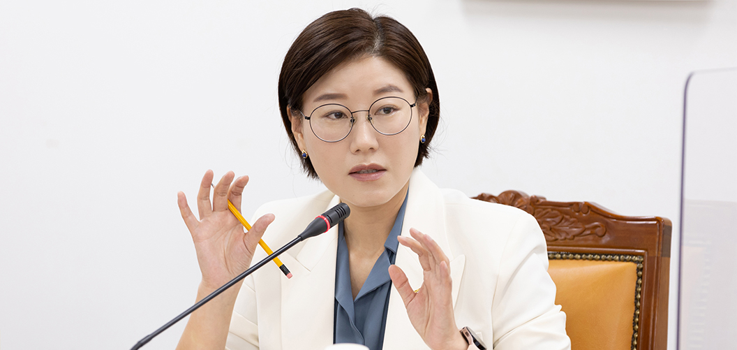 구로구의회 김미주 의원 사진