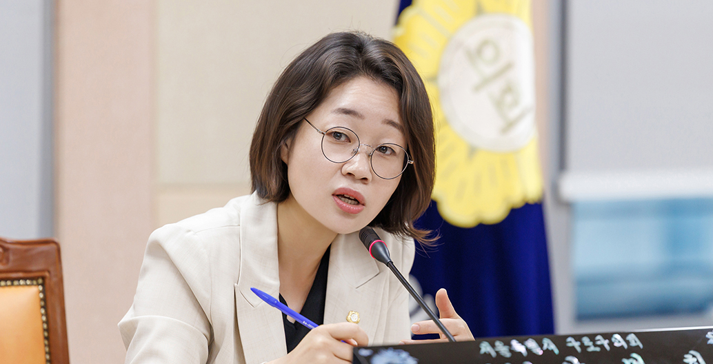 구로구의회 양명희 운영위원장 사진